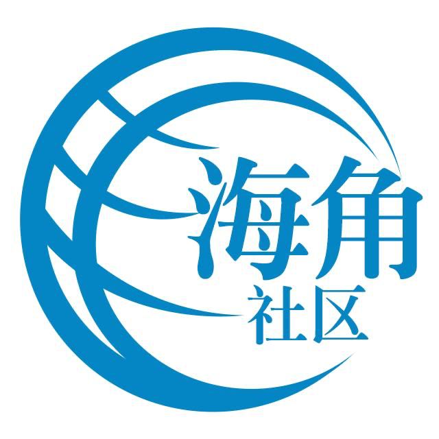 一米